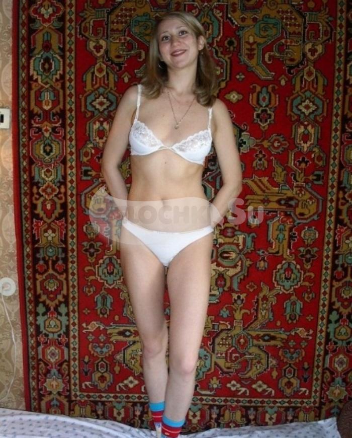 Проститутка Яна г. Армянск